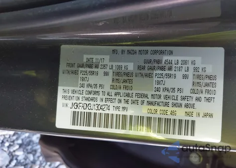 2018 Mazda Cx-5 Grand Touring из США, поврежденный, VIN JM3KFADM3J1304274